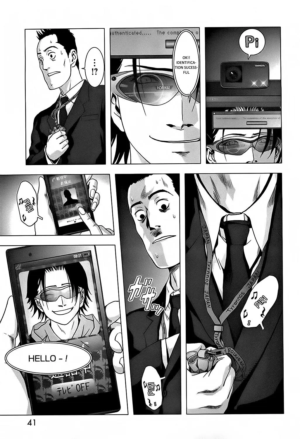 BTOOOM! capítulo 74, página 45