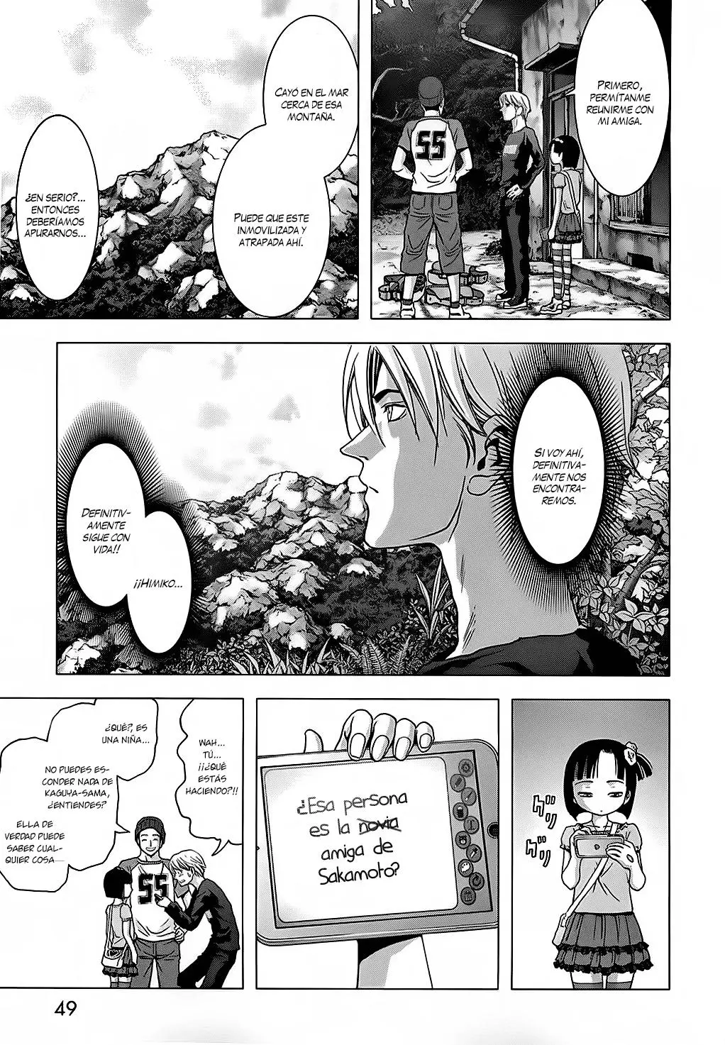 BTOOOM! capítulo 74, página 53