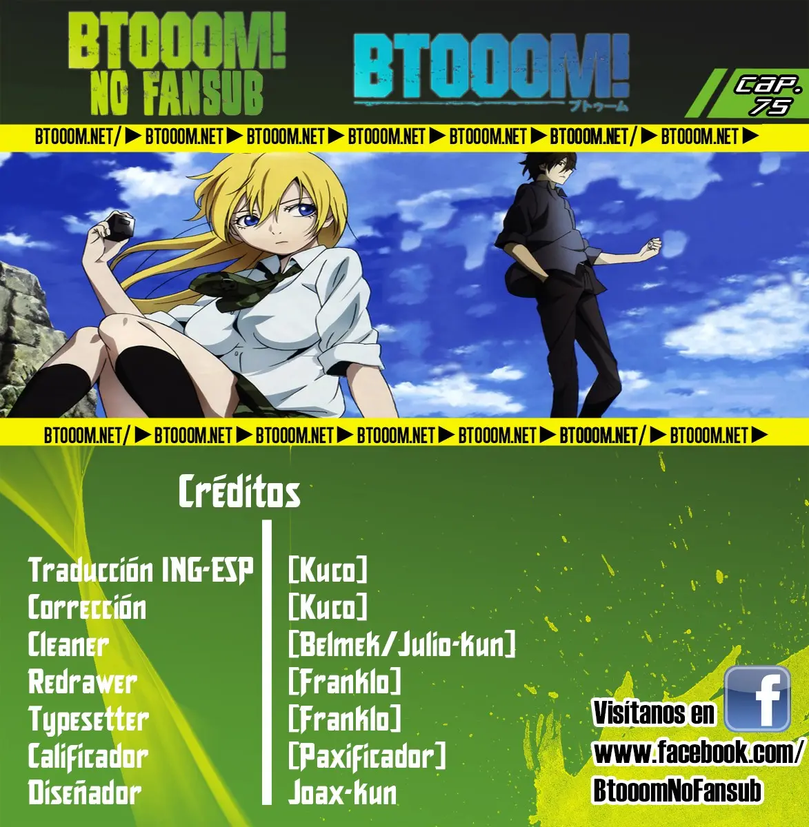 BTOOOM! capítulo 75, página 1