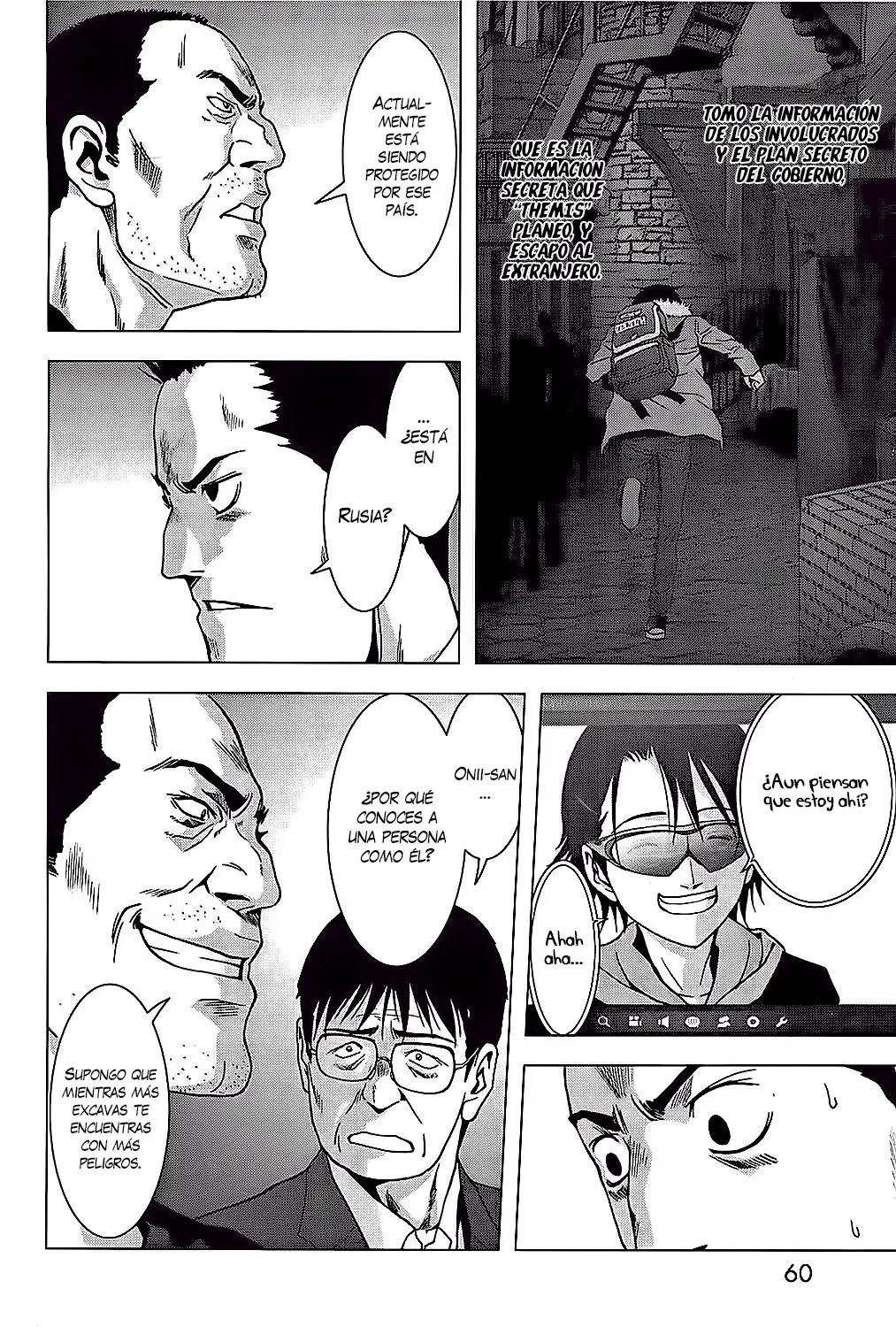 BTOOOM! capítulo 75, página 9
