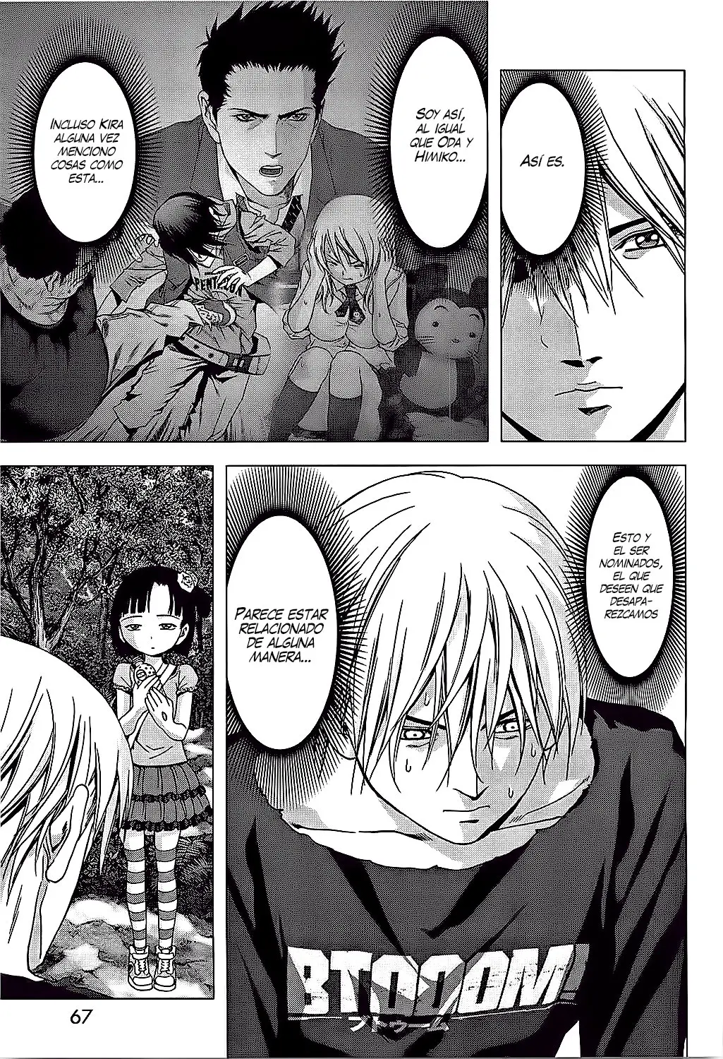 BTOOOM! capítulo 75, página 16