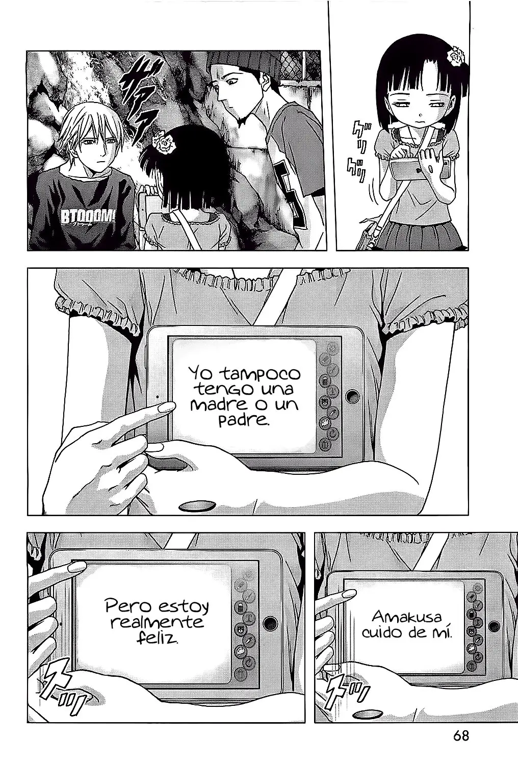 BTOOOM! capítulo 75, página 17