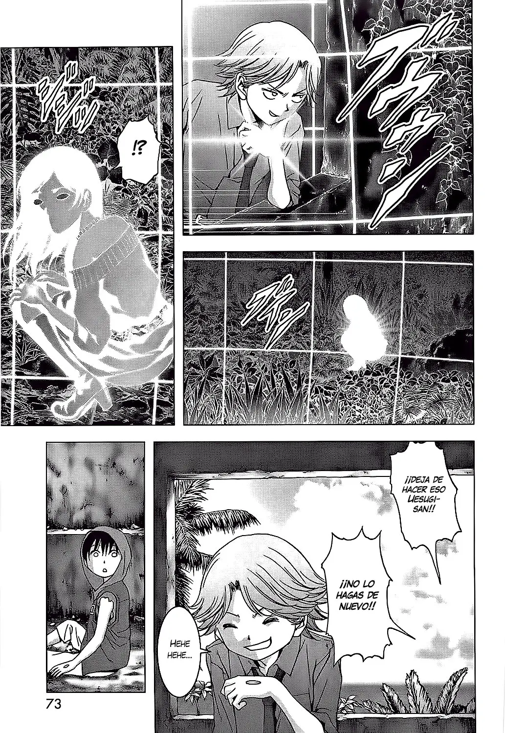 BTOOOM! capítulo 75, página 22