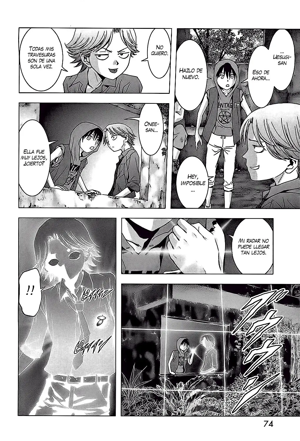 BTOOOM! capítulo 75, página 23