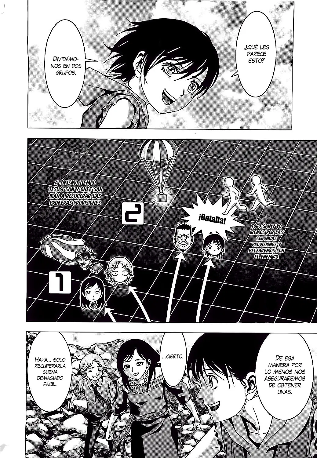 BTOOOM! capítulo 75, página 37