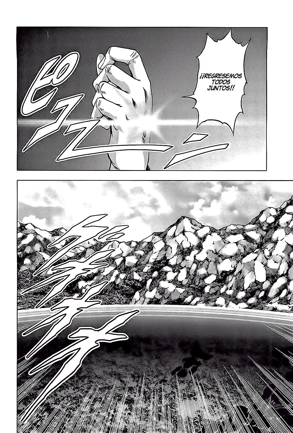 BTOOOM! capítulo 75, página 41