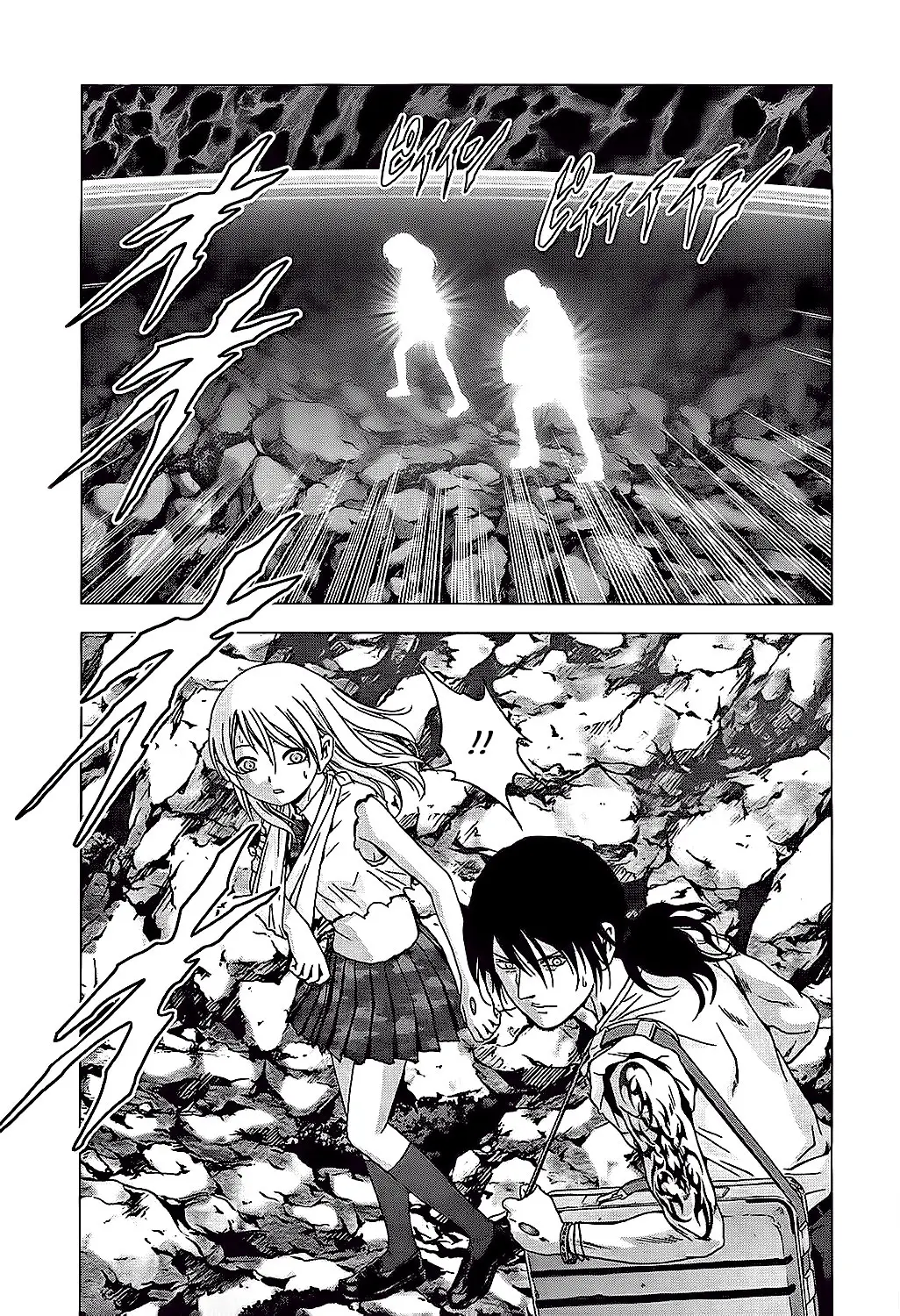BTOOOM! capítulo 75, página 42