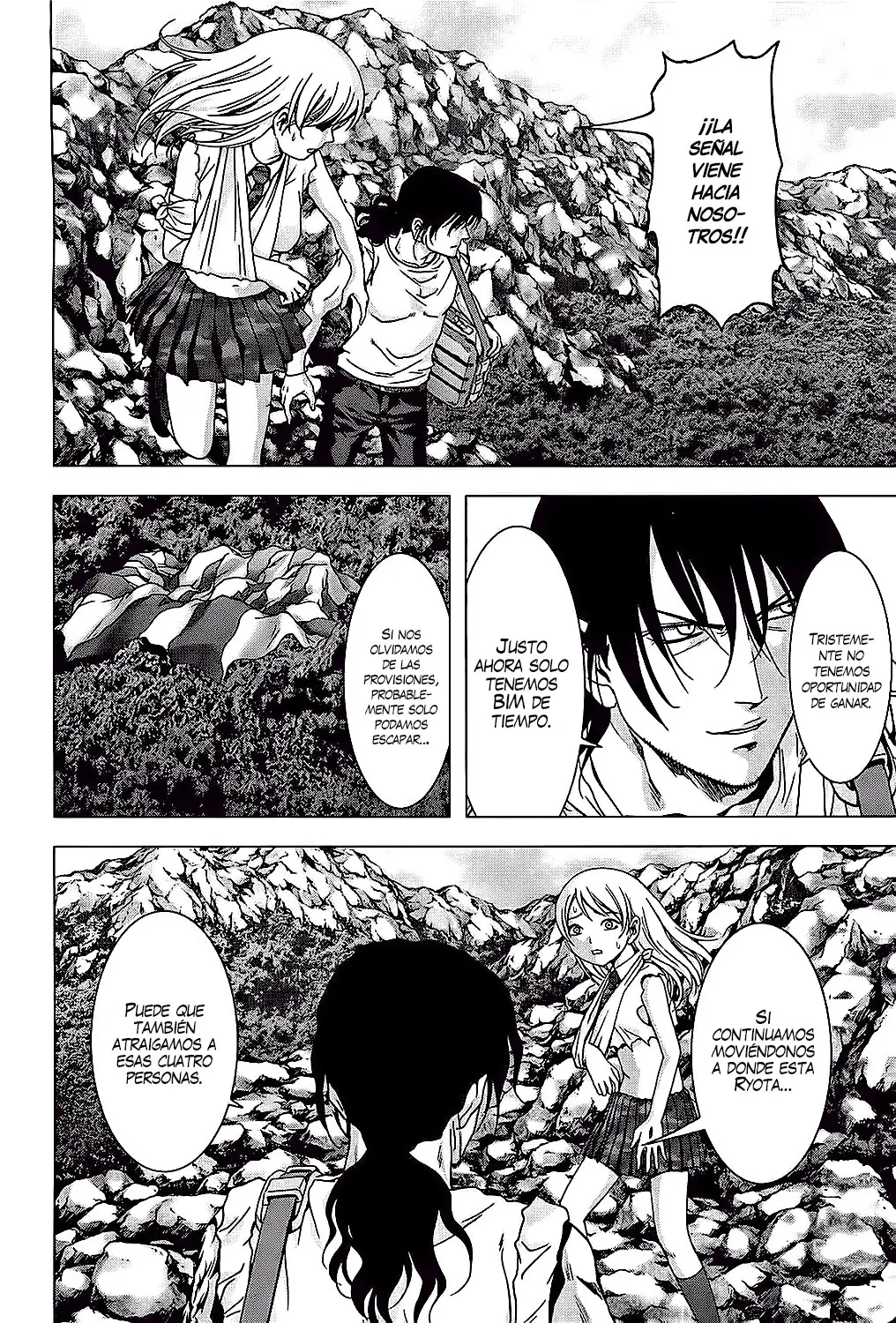 BTOOOM! capítulo 75, página 43