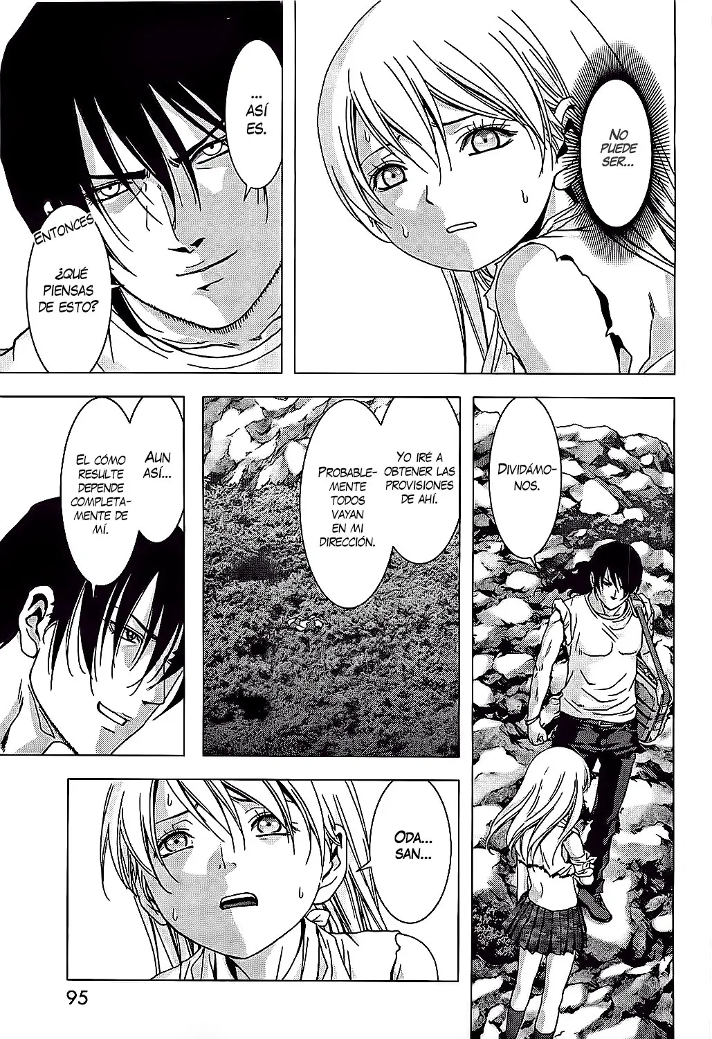 BTOOOM! capítulo 75, página 44