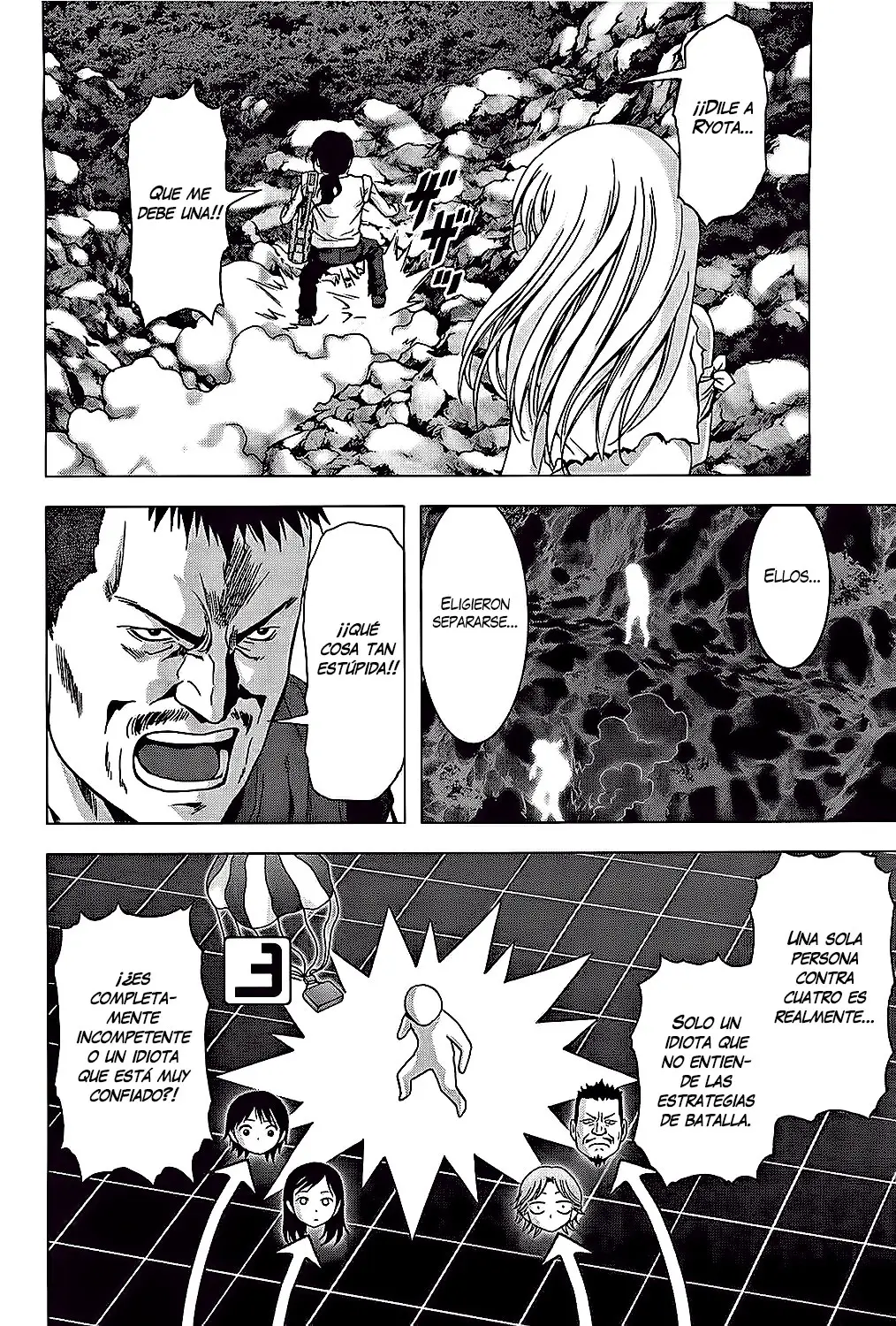 BTOOOM! capítulo 75, página 45