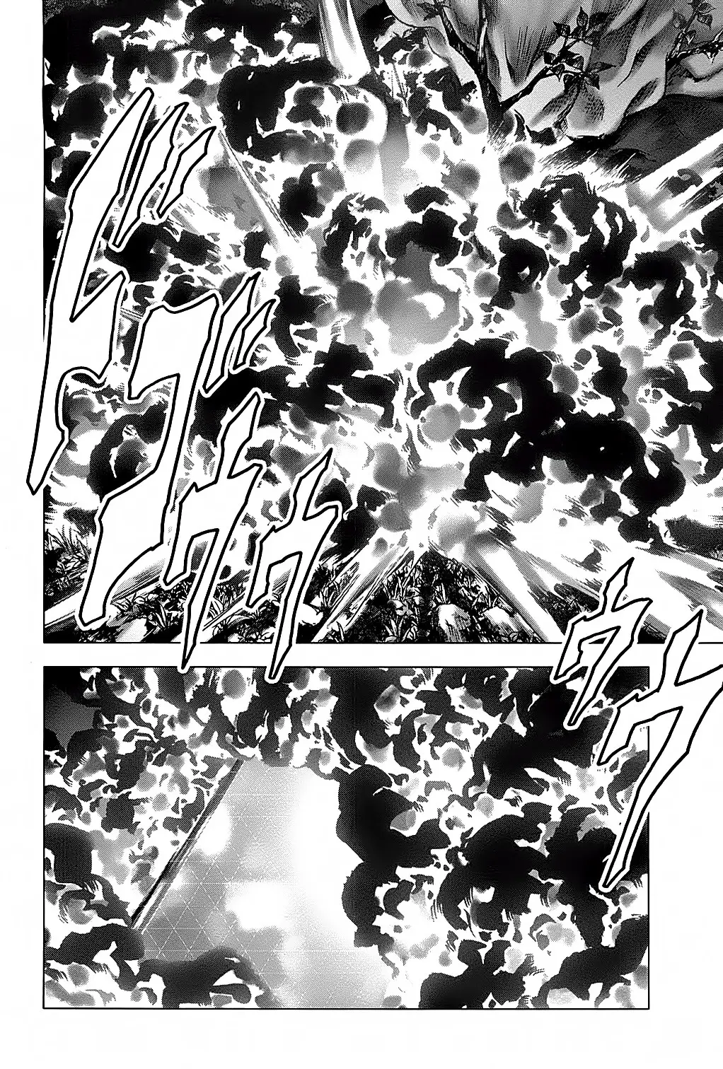 BTOOOM! capítulo 76, página 9