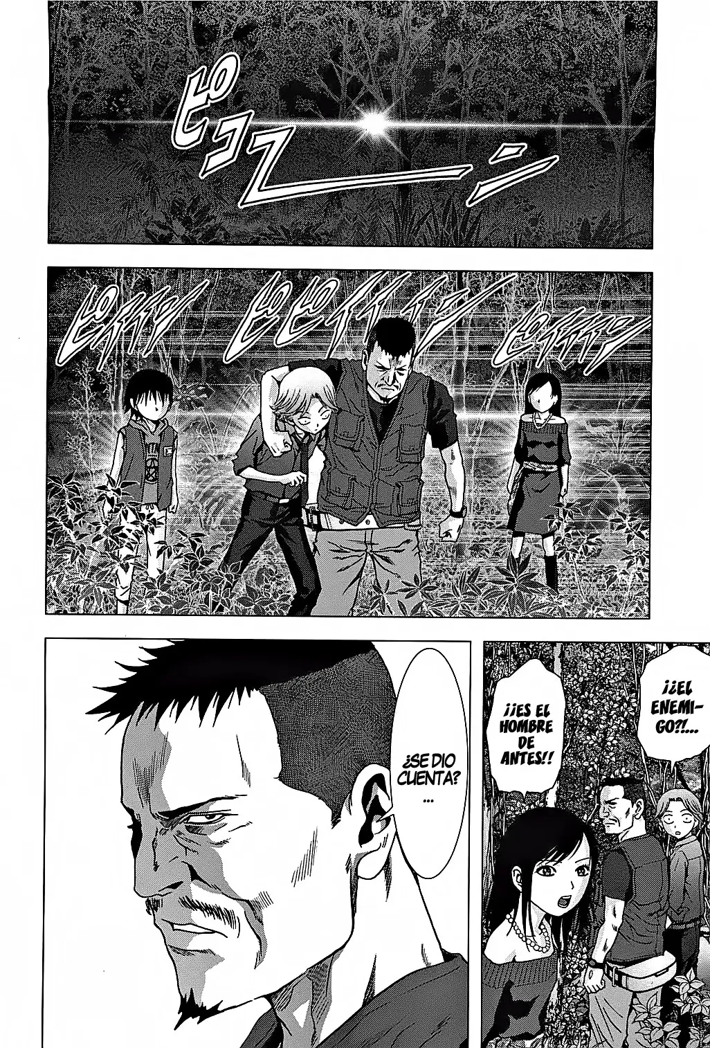 BTOOOM! capítulo 76, página 44
