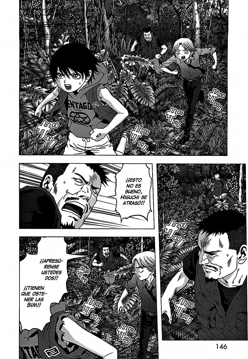 BTOOOM! capítulo 77, página 3