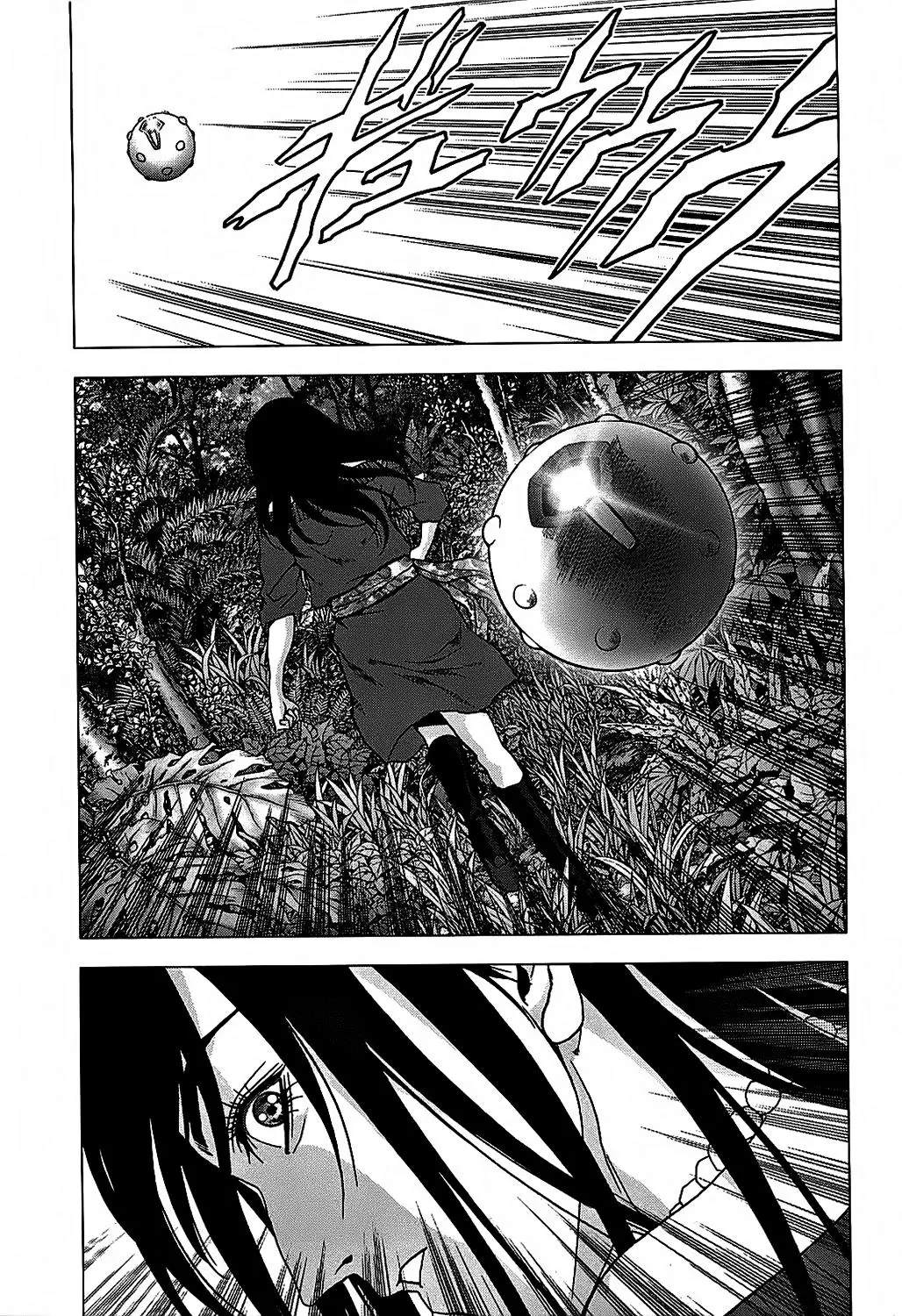 BTOOOM! capítulo 77, página 6