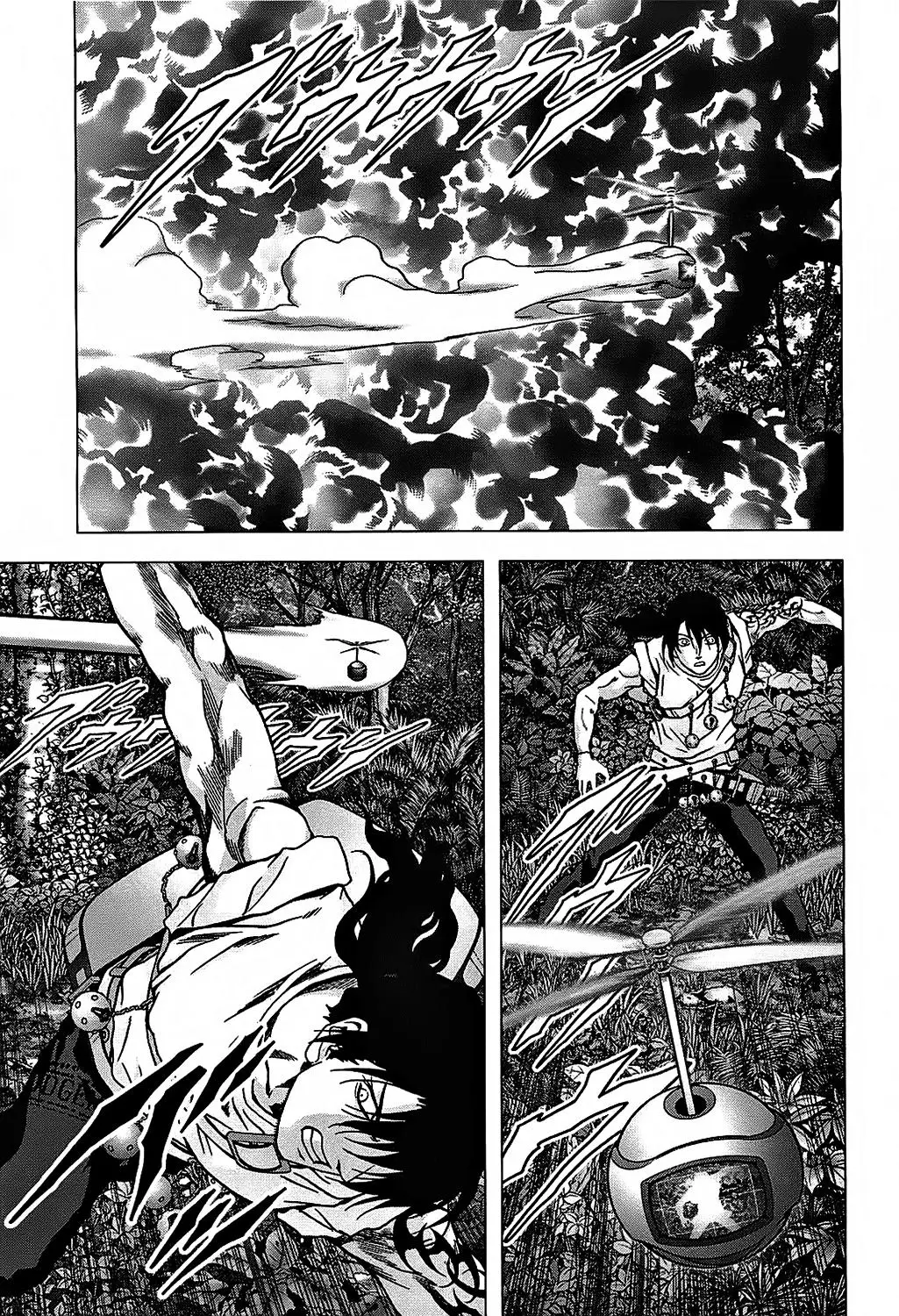 BTOOOM! capítulo 77, página 8