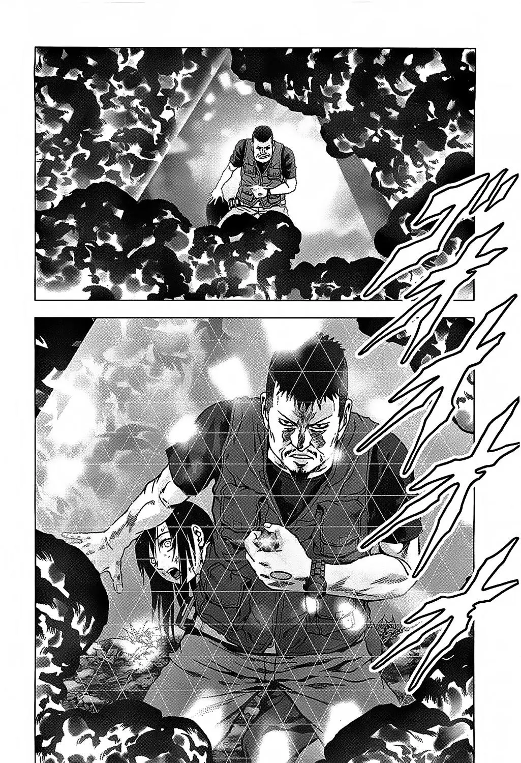 BTOOOM! capítulo 77, página 9