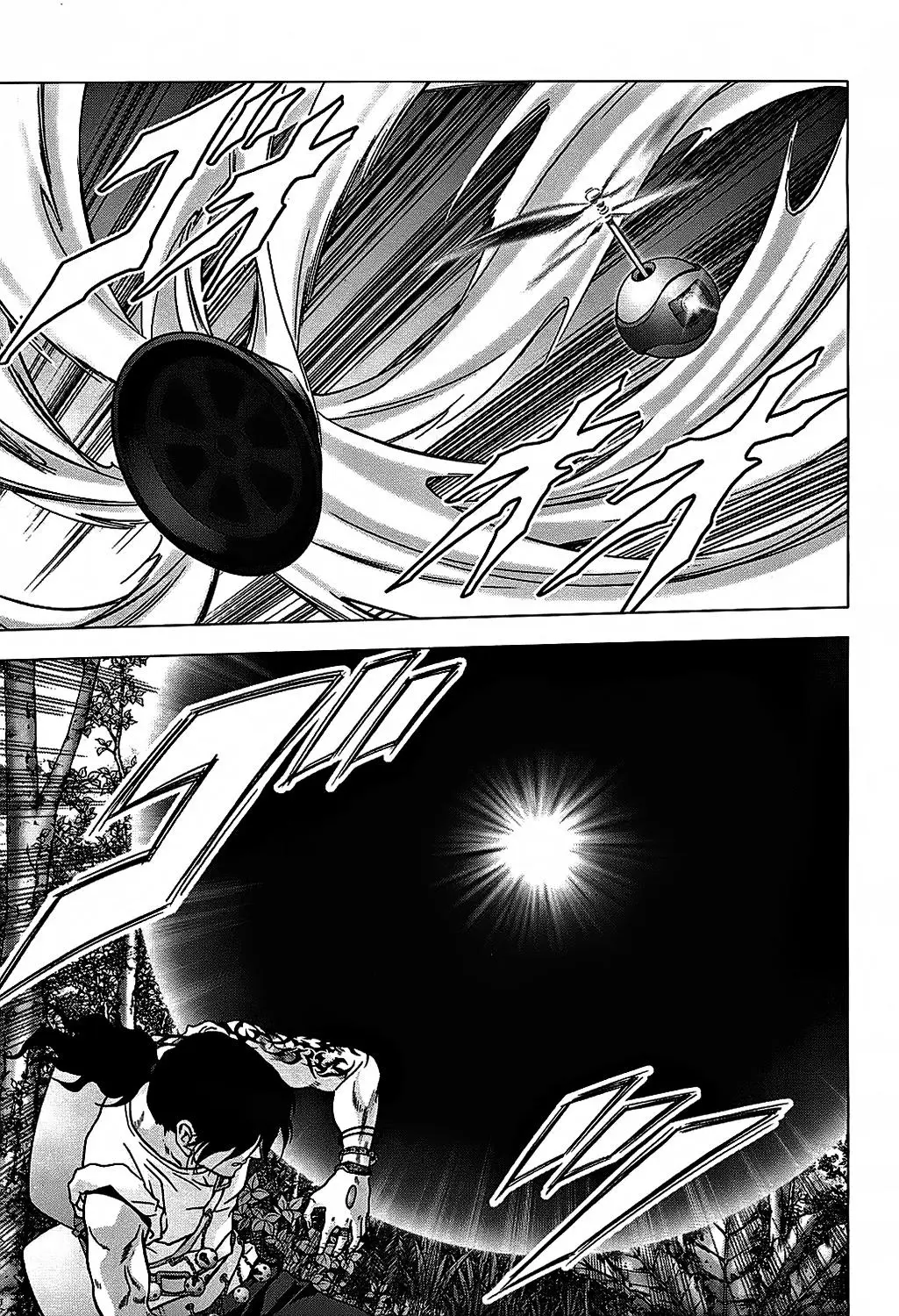 BTOOOM! capítulo 77, página 12