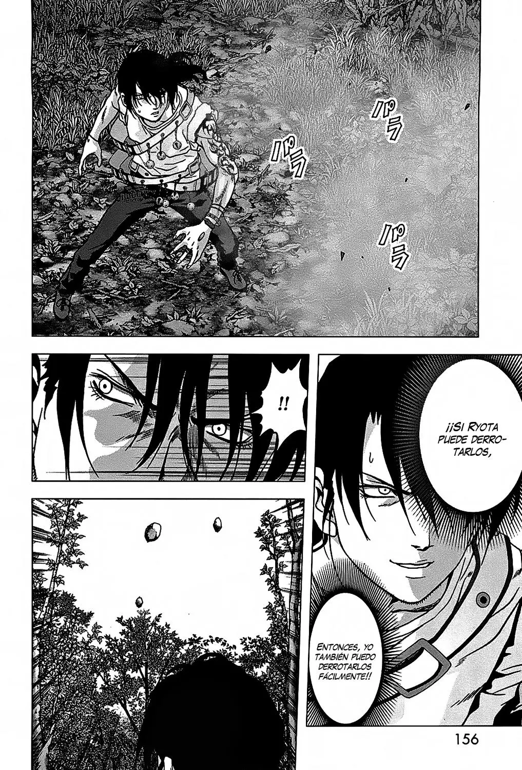 BTOOOM! capítulo 77, página 13