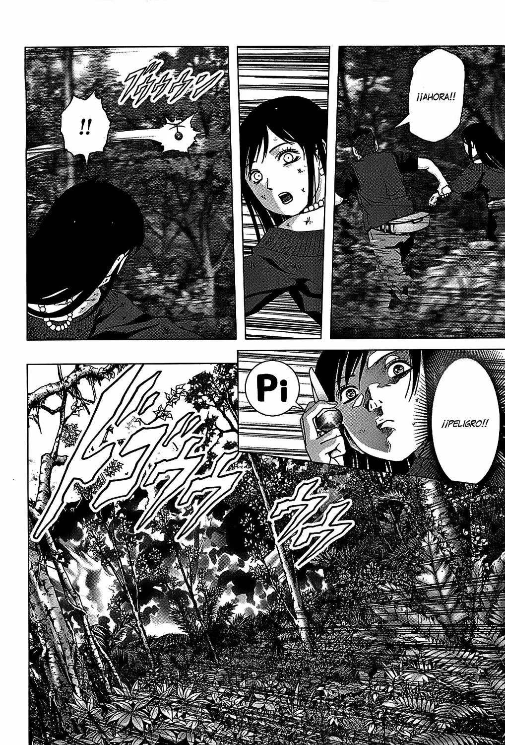 BTOOOM! capítulo 77, página 17