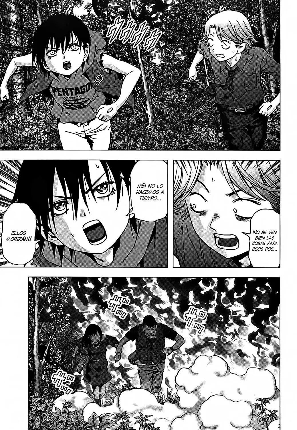 BTOOOM! capítulo 77, página 18