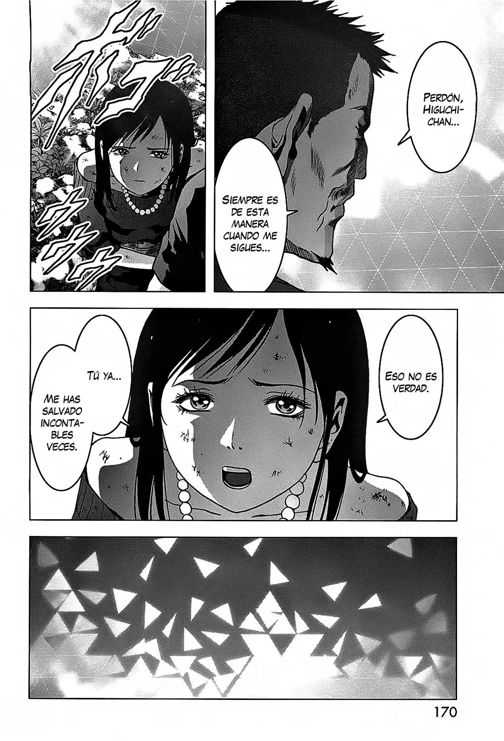 BTOOOM! capítulo 77, página 27