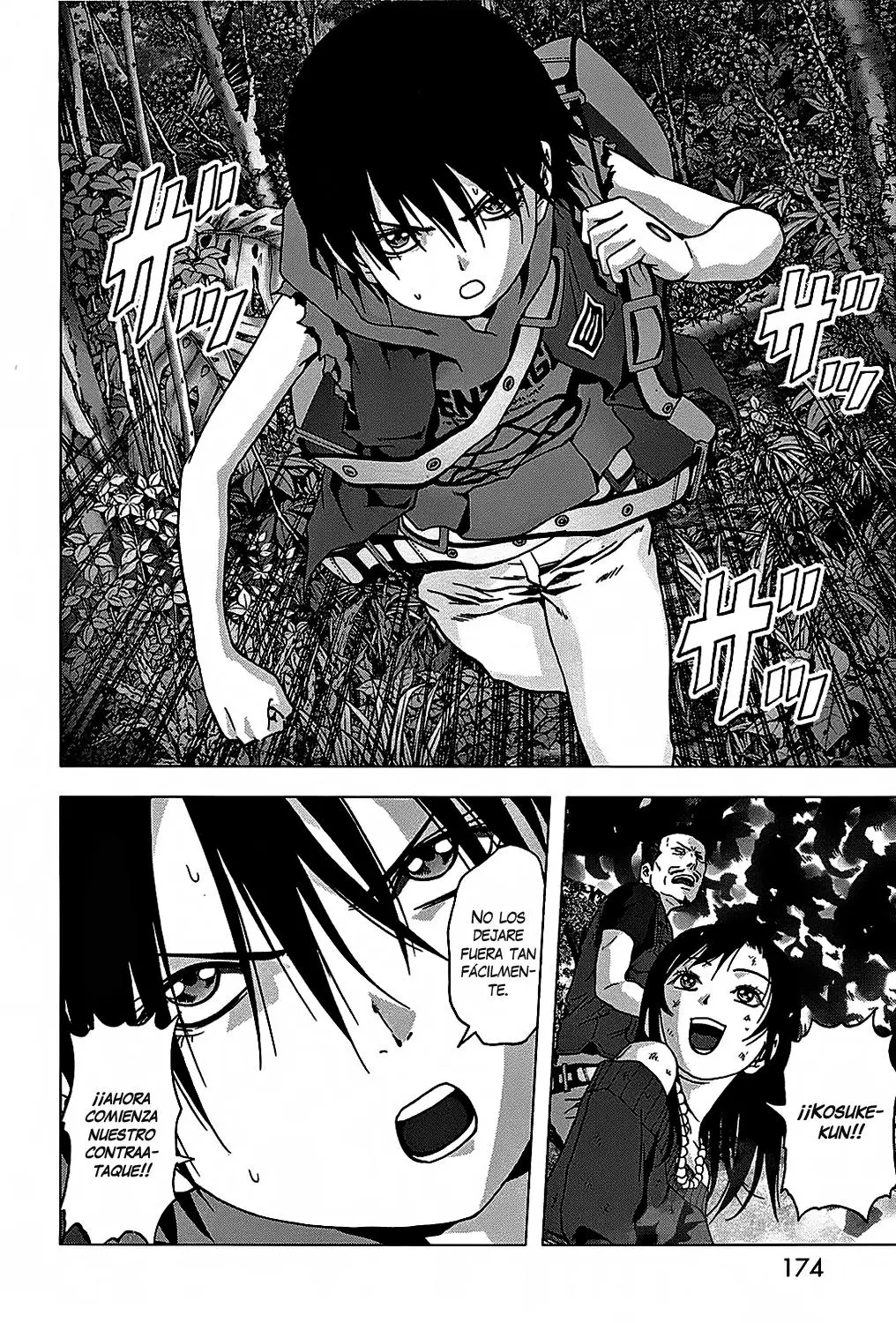 BTOOOM! capítulo 77, página 31