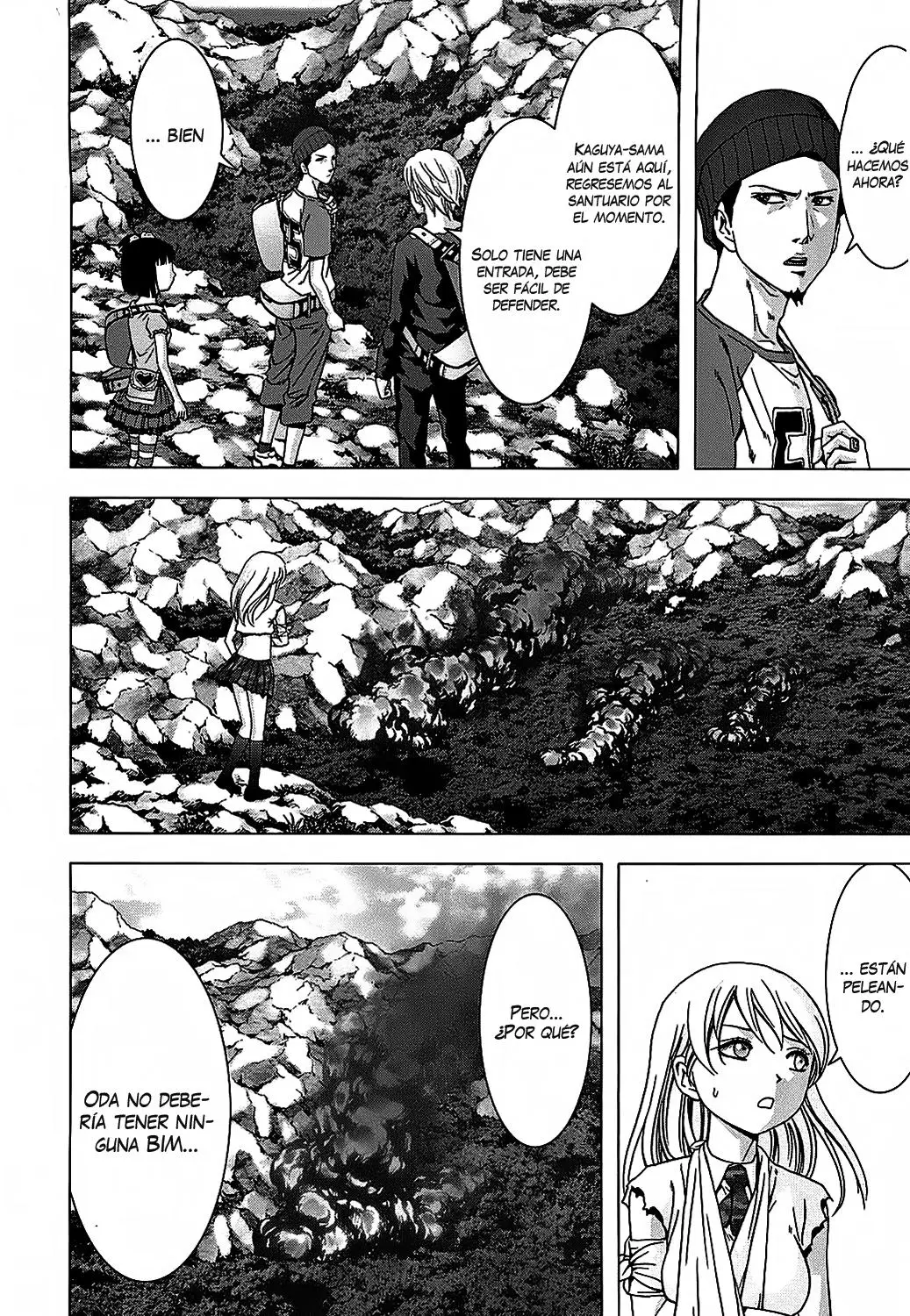BTOOOM! capítulo 77, página 33