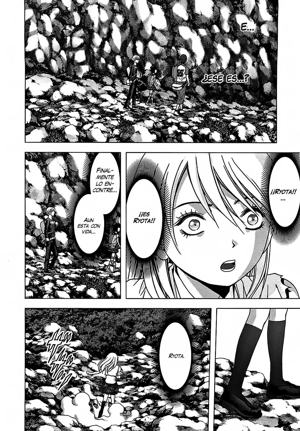 BTOOOM! capítulo 77, página 35