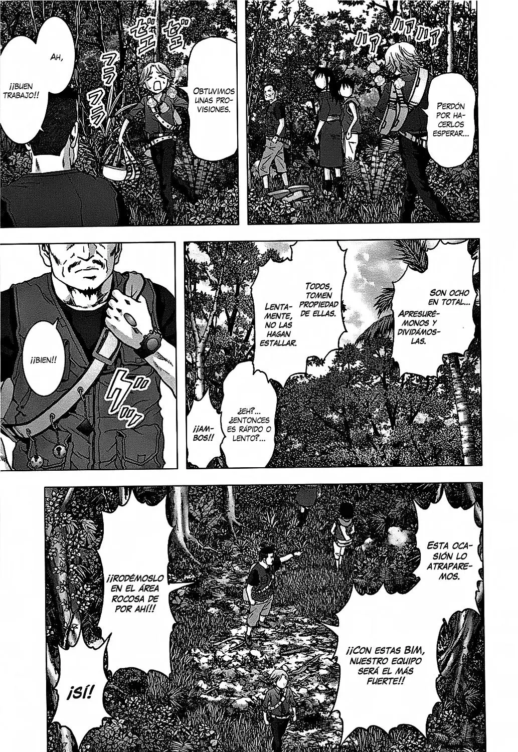 BTOOOM! capítulo 77, página 36