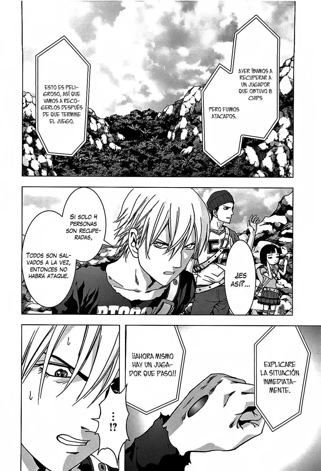 BTOOOM! capítulo 77, página 41