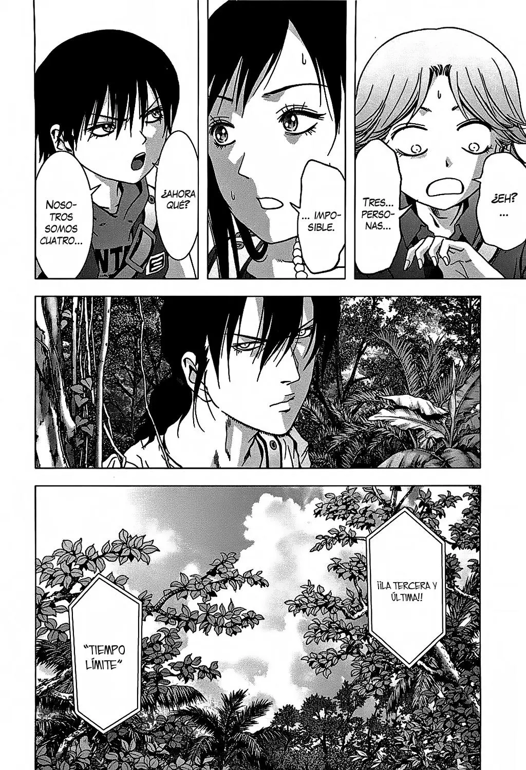 BTOOOM! capítulo 77, página 43