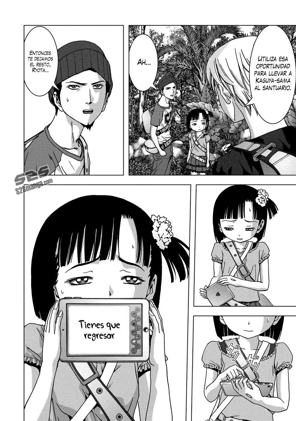 BTOOOM! capítulo 78, página 41