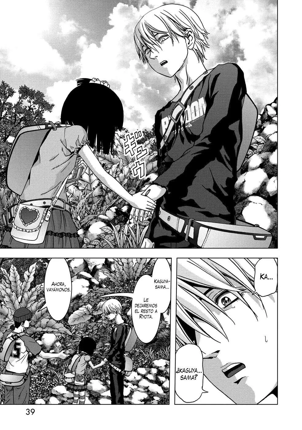 BTOOOM! capítulo 78, página 42