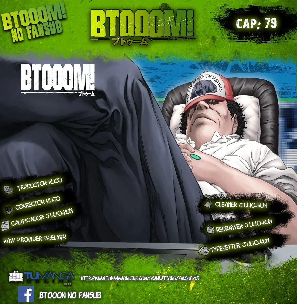 BTOOOM! capítulo 79, página 1
