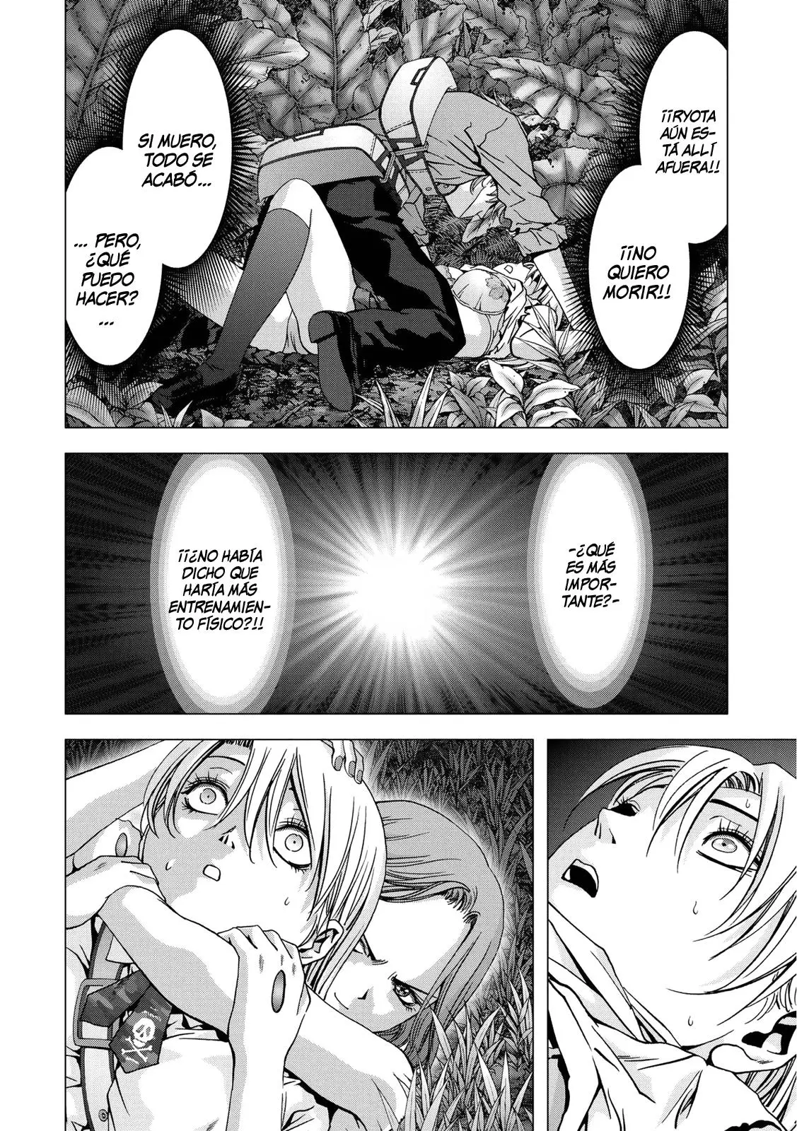 BTOOOM! capítulo 79, página 11