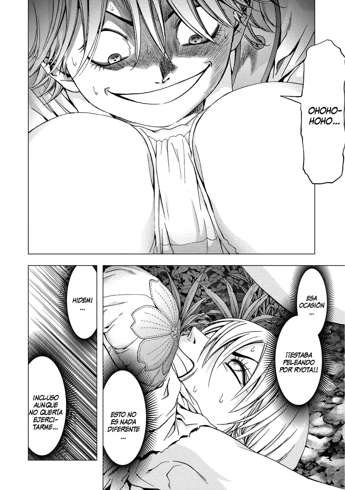 BTOOOM! capítulo 79, página 13