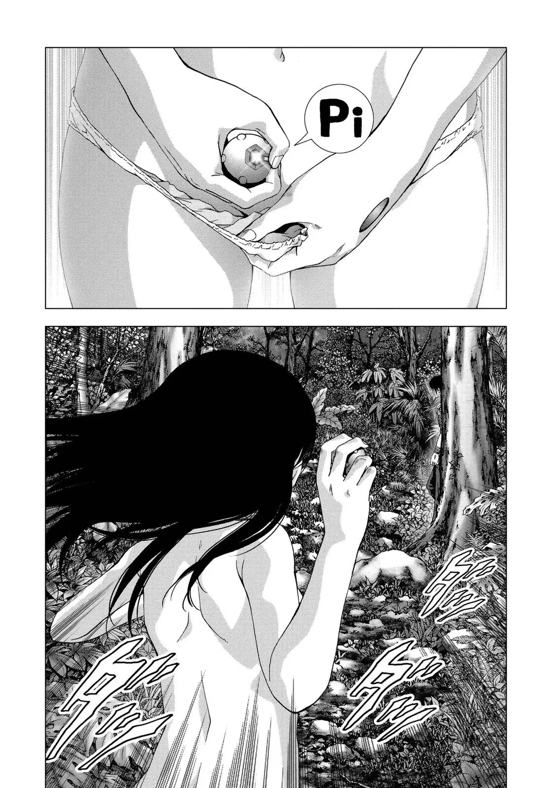 BTOOOM! capítulo 79, página 41