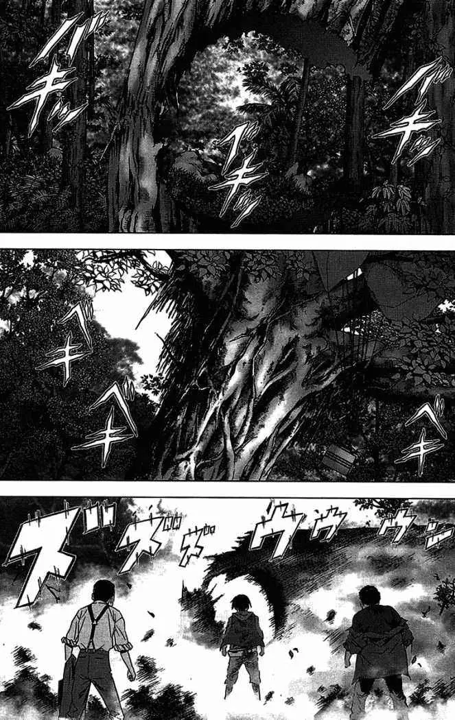BTOOOM! capítulo 8, página 11