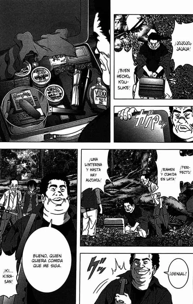 BTOOOM! capítulo 8, página 12