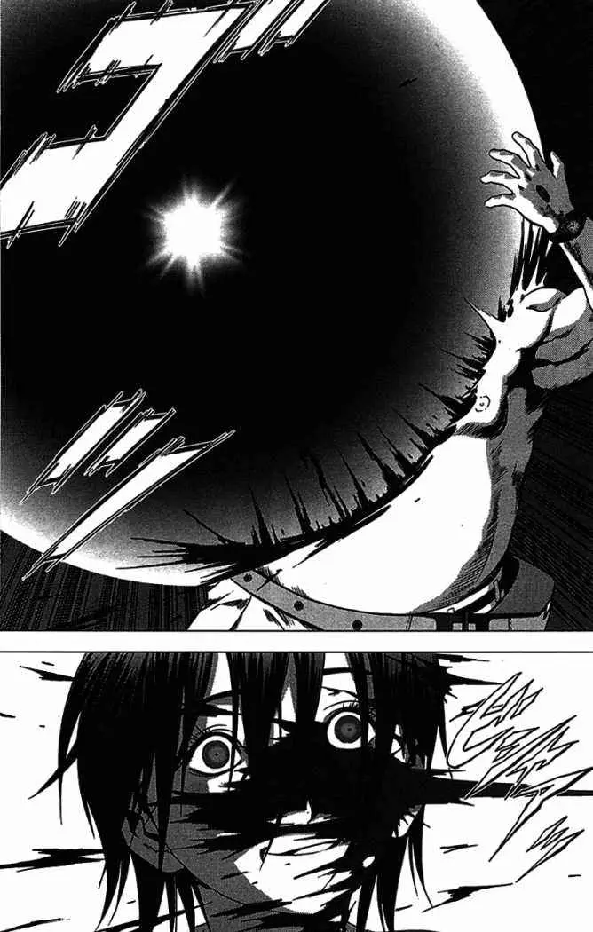 BTOOOM! capítulo 8, página 18