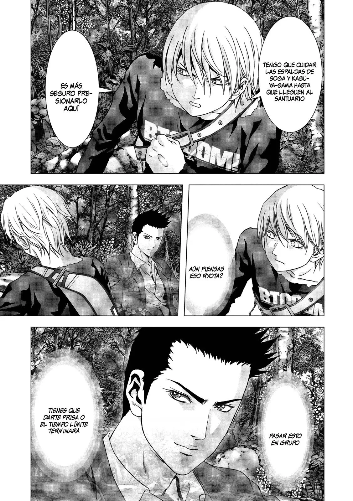 BTOOOM! capítulo 80, página 6