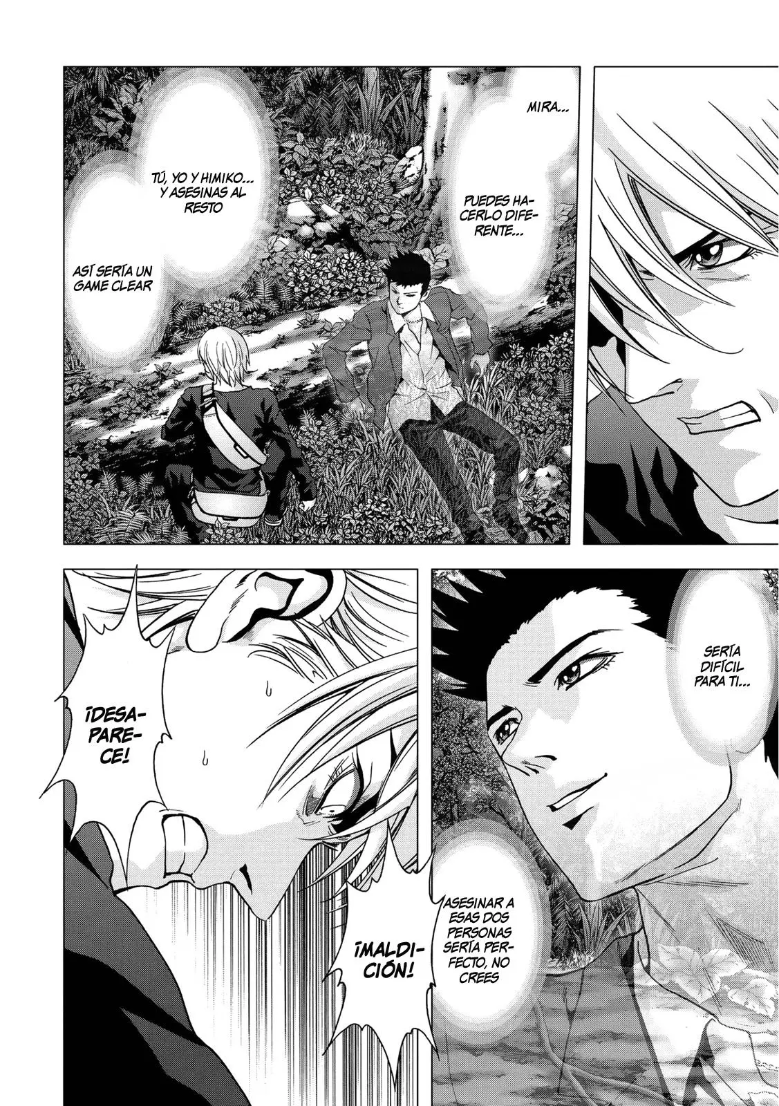 BTOOOM! capítulo 80, página 7