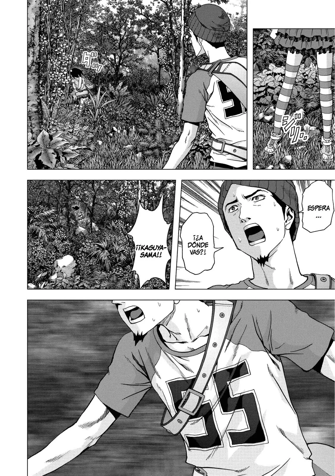 BTOOOM! capítulo 80, página 13