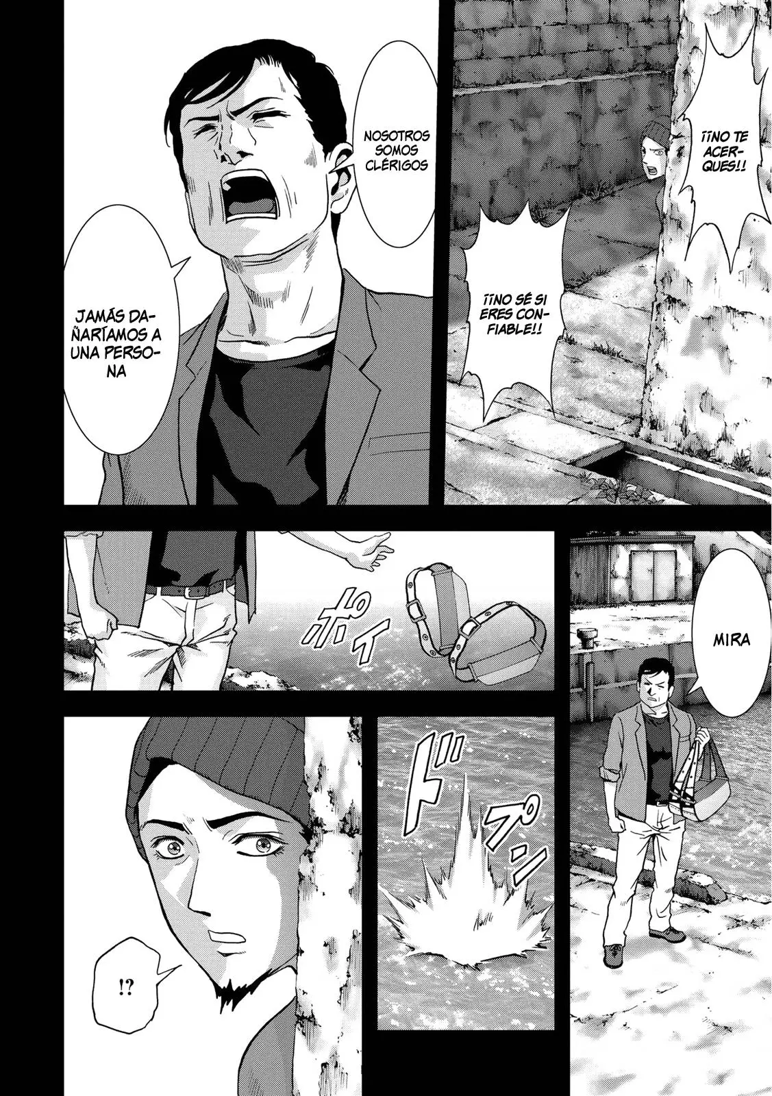 BTOOOM! capítulo 80, página 15