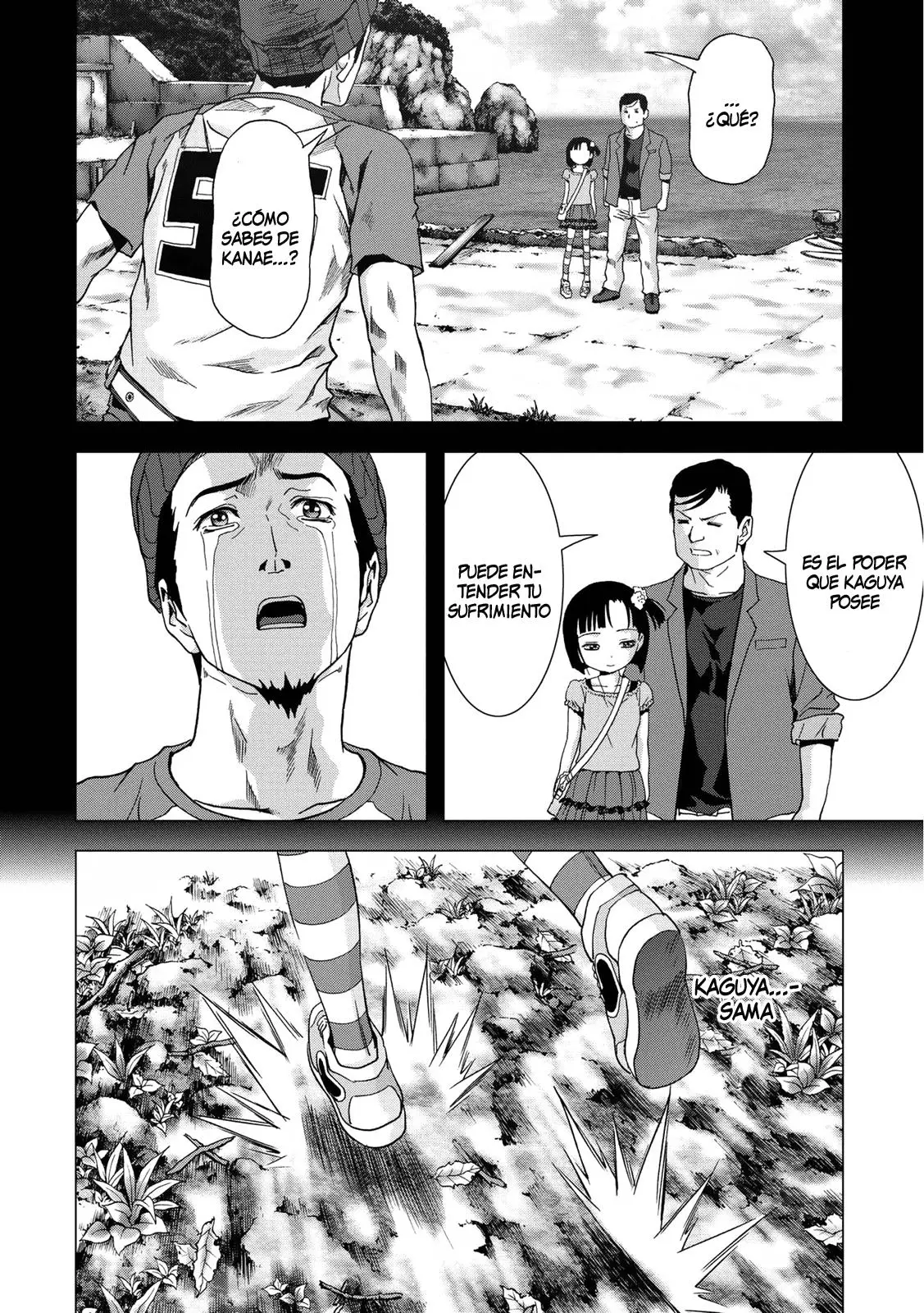 BTOOOM! capítulo 80, página 23