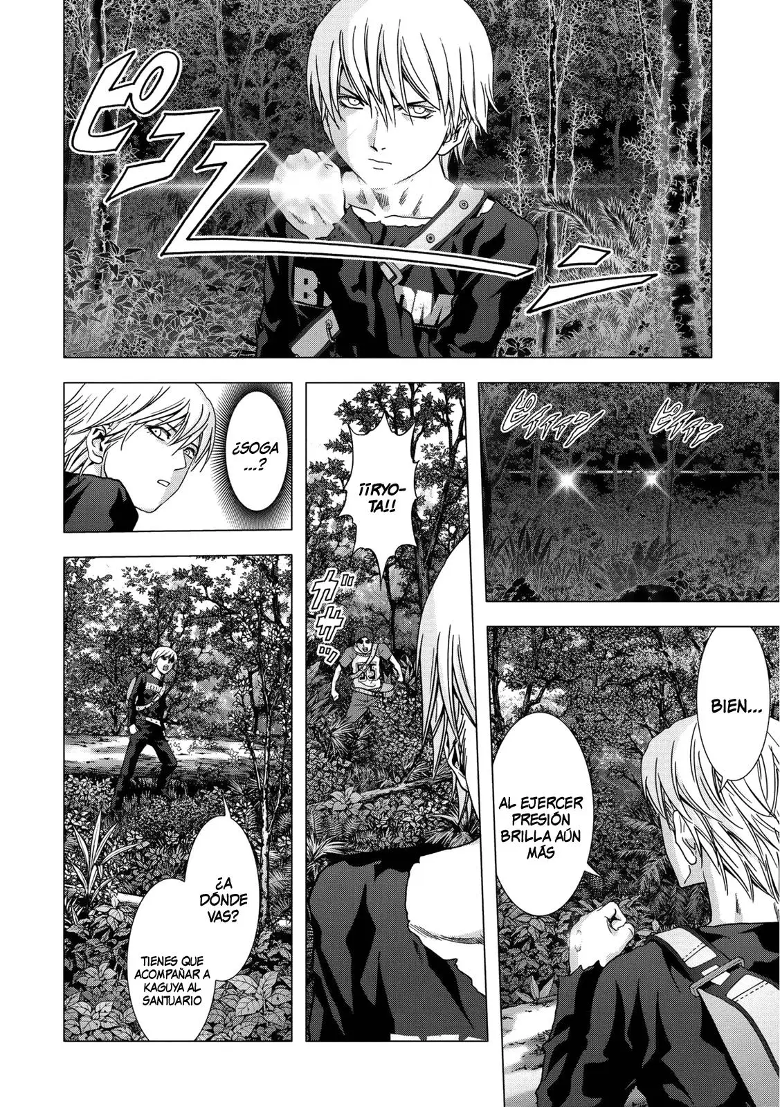BTOOOM! capítulo 80, página 35