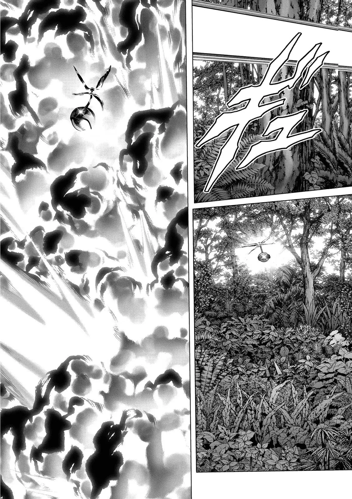 BTOOOM! capítulo 80, página 46