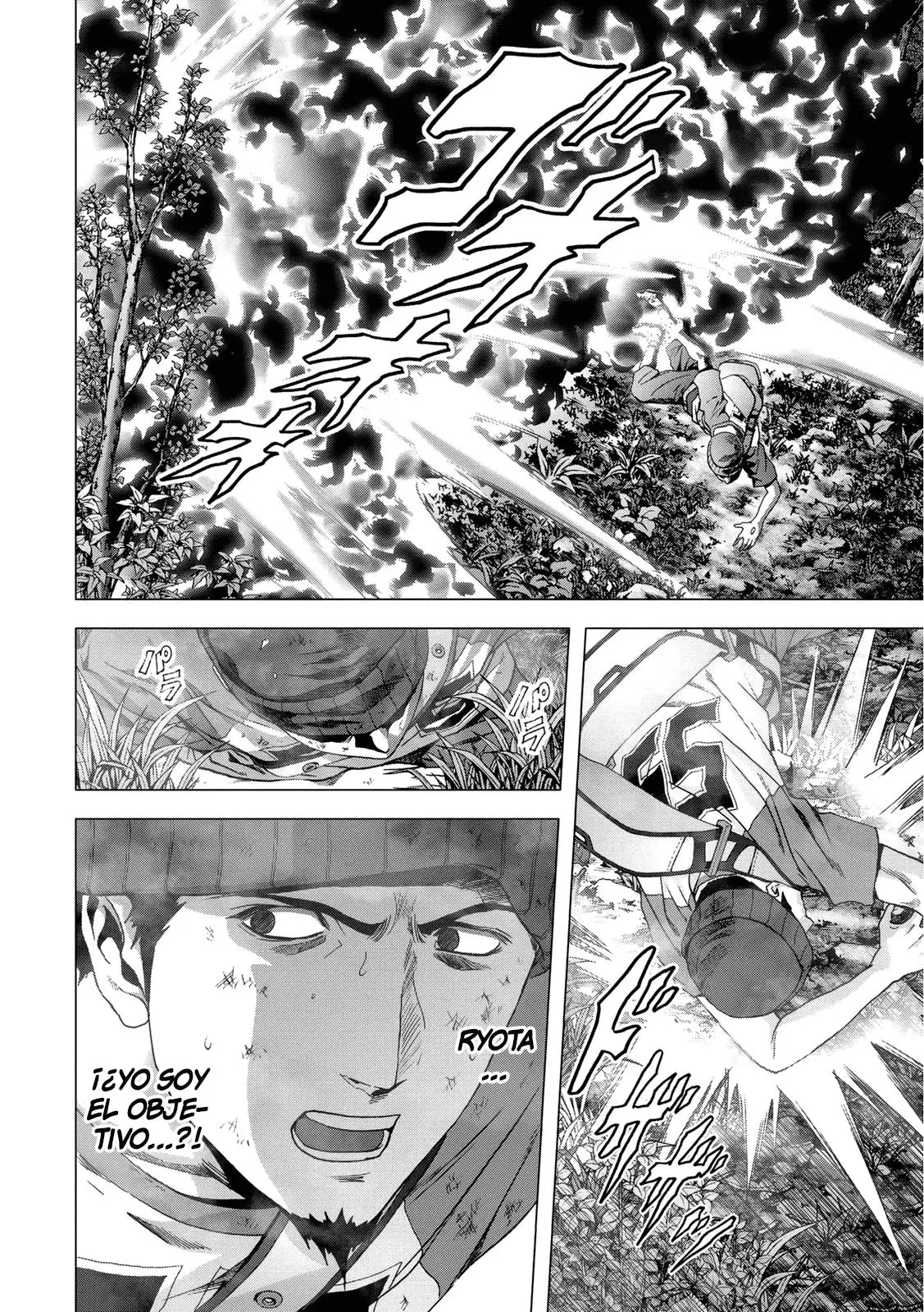 BTOOOM! capítulo 80, página 47