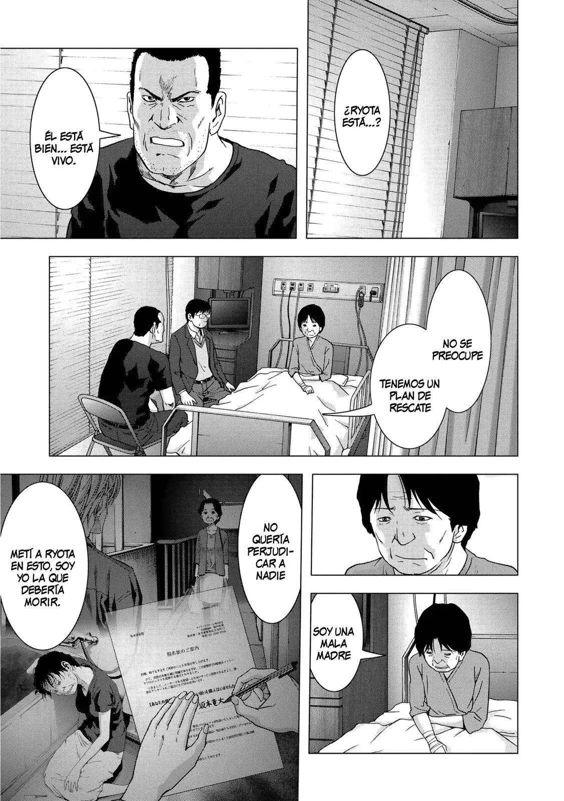 BTOOOM! capítulo 81, página 6