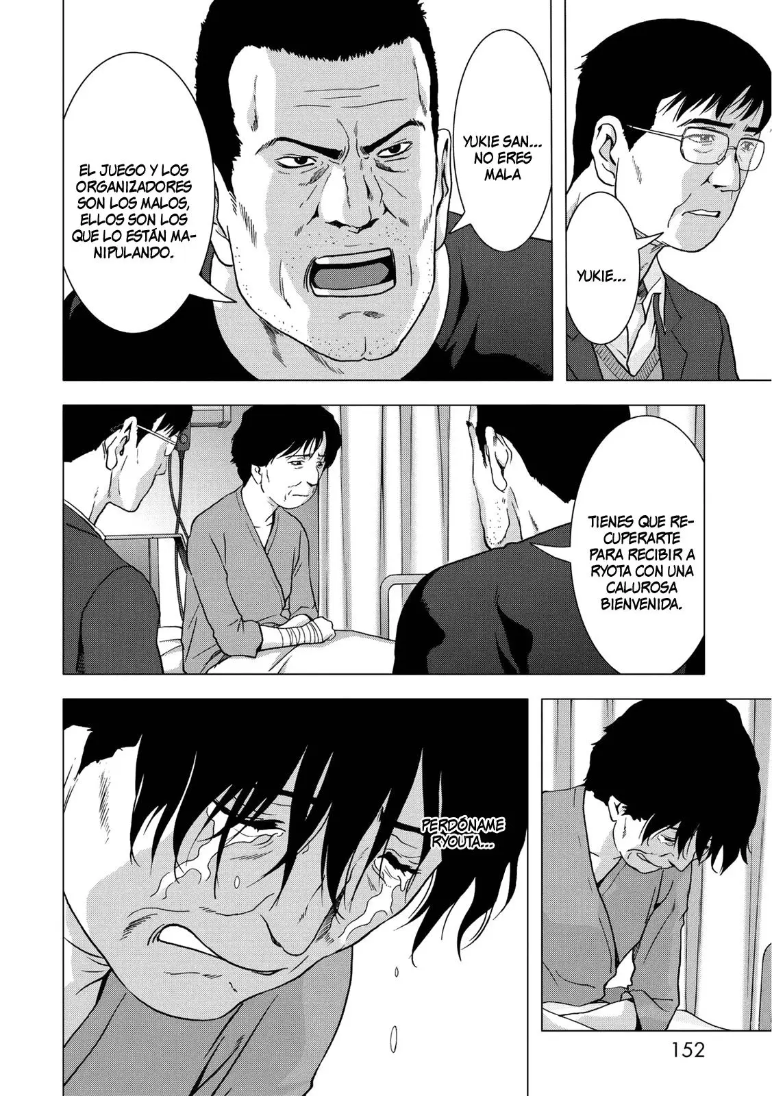 BTOOOM! capítulo 81, página 7